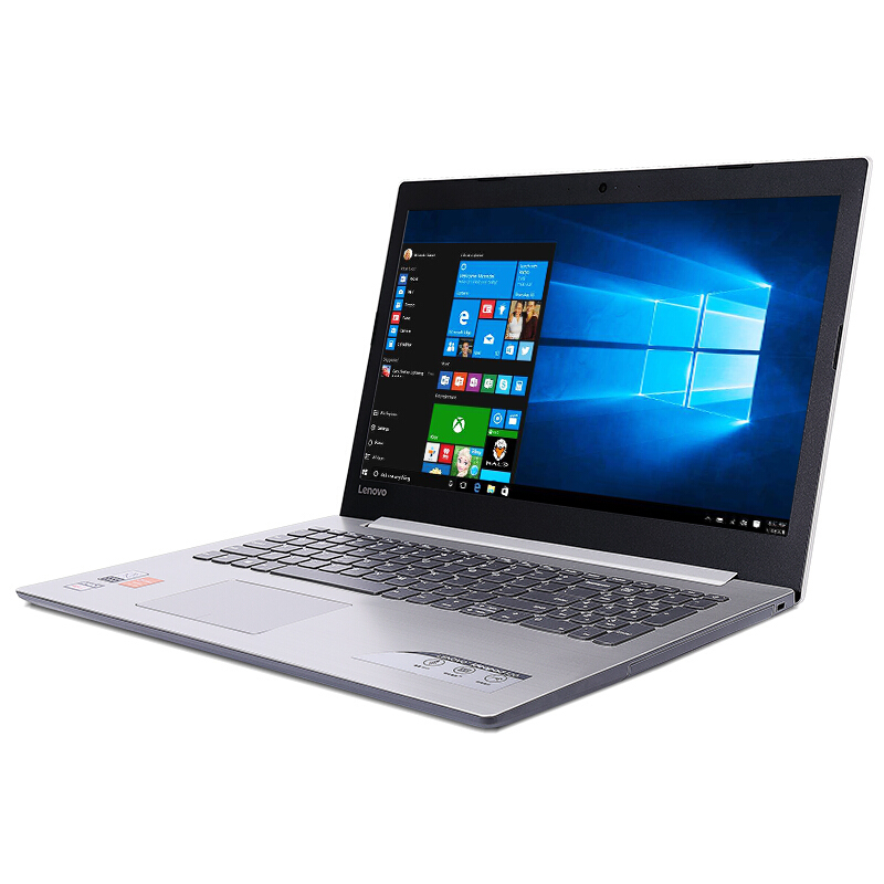联想(Lenovo)小新潮5000 15.6英寸笔记本i5-7200U 4G 1T+128SSD 2G WIN10 包鼠