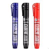 金万年可加墨易擦直液式大容量白板笔黑蓝红色G-0630 10支/盒 (1支)