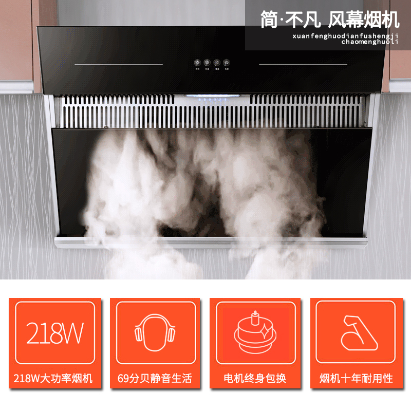 欧尼尔668JA12油烟机抽油烟机灶具套装 脱排烟机灶具套装套餐 侧吸式吸油烟机燃气灶煤气灶炉具厨卫厨电灶具管道人工煤气