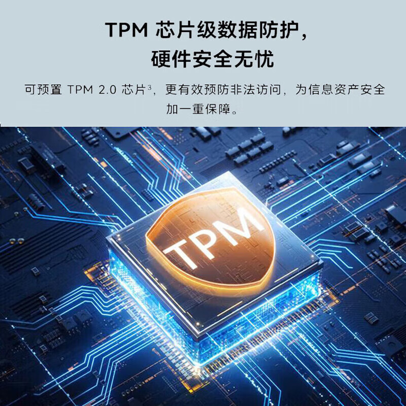 华为擎云W515x 国产化信创电脑麒麟9000C/8GB+256GB+1TB/无WiFi有光驱统信/麒麟系统23.8英寸