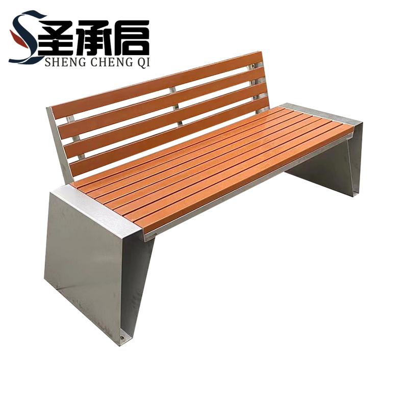 圣承启 不锈钢户外长椅 1.2米 张高清大图