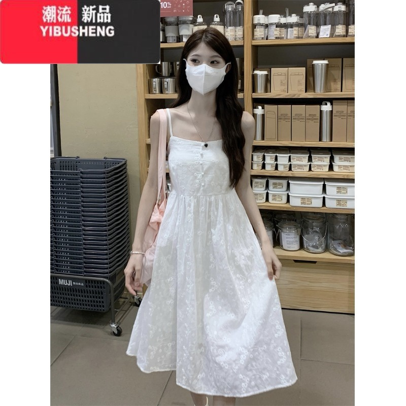 YIBUSHENG145小矮个子吊带连衣裙女150显高穿搭配收腰显瘦法式初恋中长裙xs