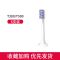 [小米T100]超软毛型6支 适用小米家电动牙刷头替换T100/T300/T500通用贝医生素士X1/X3/X5