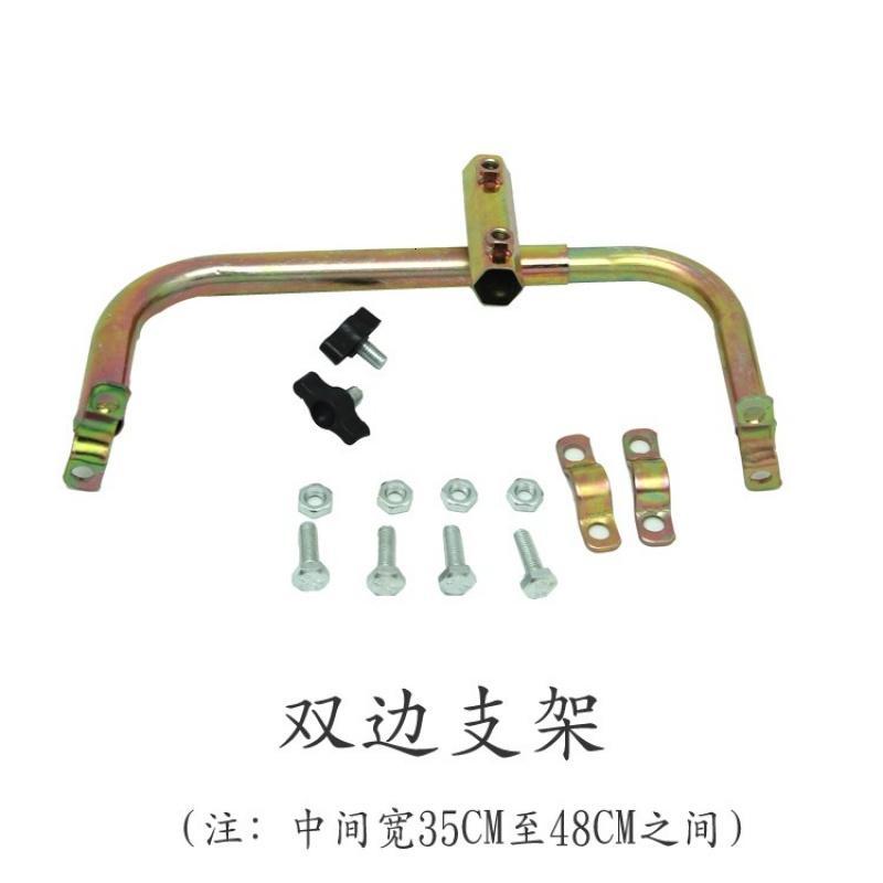 托车雨伞支架电动车专用伞架 电瓶车伞支架 伞遮阳雨伞蓬伞配件摩