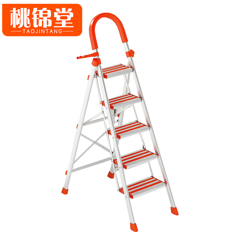 桃锦堂折叠 梯