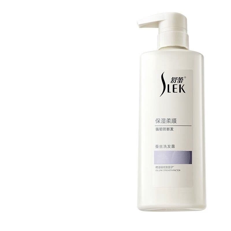 舒蕾(SLEK) 舒蕾蚕丝保湿顺滑洗发露800ml 控油蓬松绿茶籽洗发露保湿柔顺蚕丝洗发露湿柔顺图片
