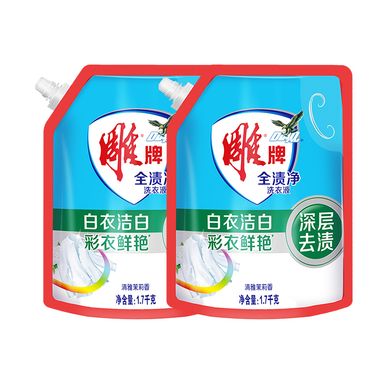 雕牌洗衣液全渍净深层去渍除菌除螨温和不伤手清雅茉莉香1kg*2袋