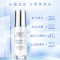 OLAY玉兰油抗糖小白瓶光感精华烟酰胺补水提亮减黄