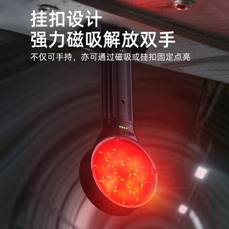 神火TZ07-A通信应急抢修警示灯安全警示灯双面方位灯可穿透雨雾高清大图