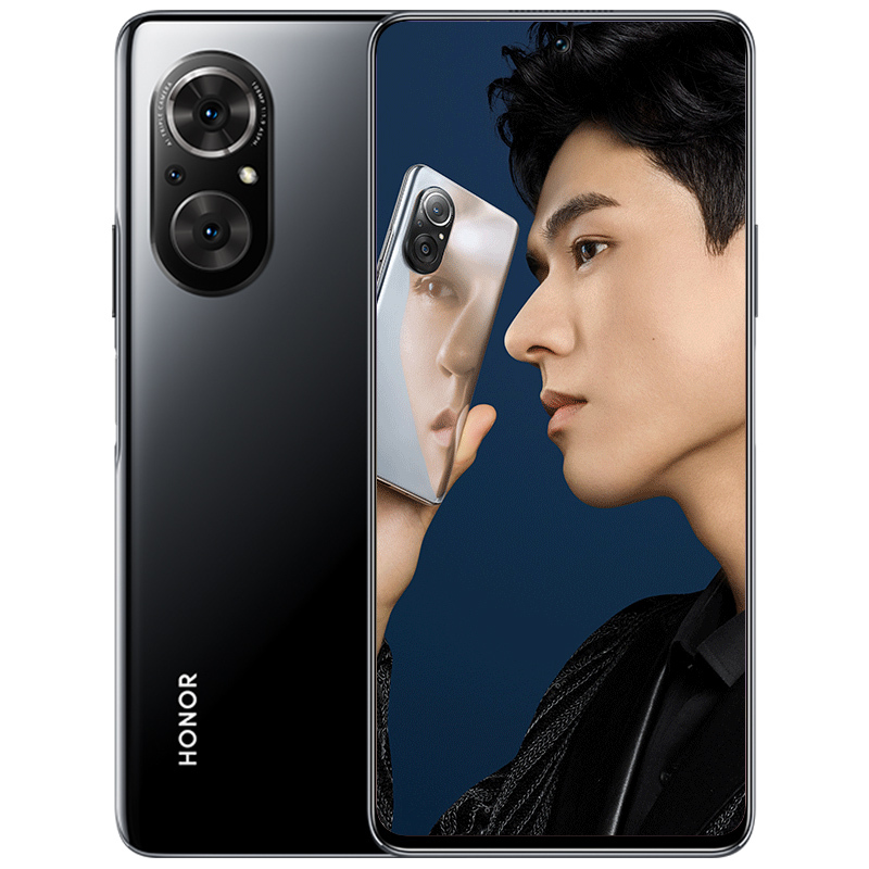 荣耀(honor)荣耀50 se 5g 全网通版 8gb 256gb 亮黑色 1亿像素超清