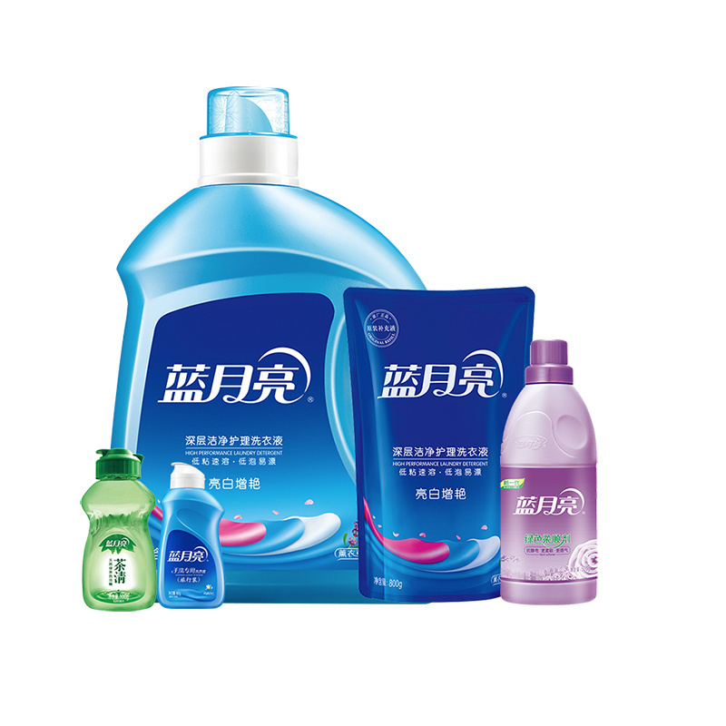 蓝月亮 洗护清洁套装L04型（单位：套）