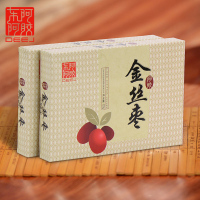 汤臣倍健(BY-HEALTH)健力多R氨糖软骨素钙片180片