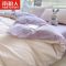 被套四件套四季学生宿舍床三件套被罩床上用品