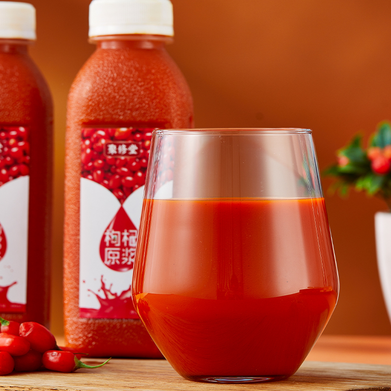 敏昂(M) 宁夏枸杞原浆 300ml*2瓶新鲜枸杞榨汁