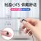 asmr睡眠手机耳机入耳式睡觉适用6s苹果OPPO华为vivo魅族小米耳塞 深邃黑-经典款 官方标配
