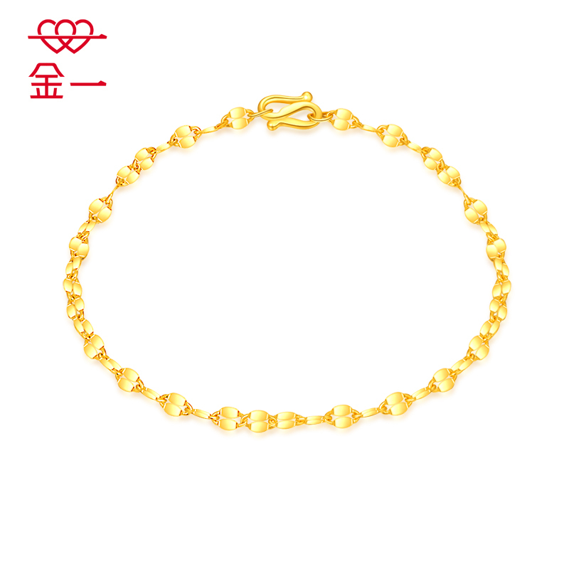金一足金999亮片女士黄金手链足金手链礼物金饰 （计价） AAD003