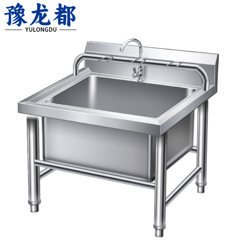 豫龙都墩布池60cm个
