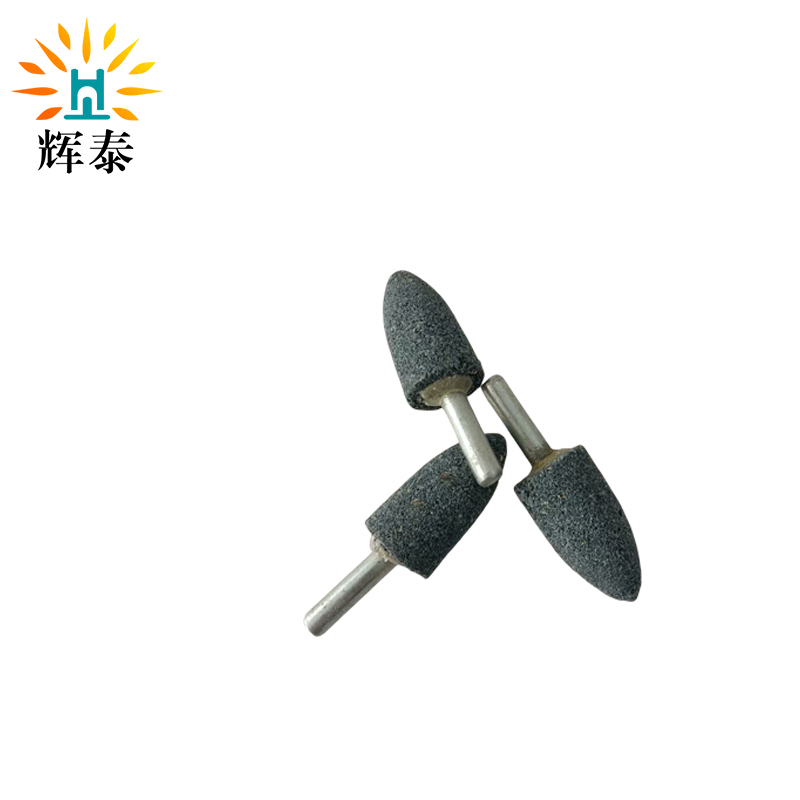 辉泰 圆锥形打磨头 25*6mm 个高清大图
