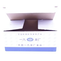 一汽原厂陶瓷刹车片前片,汽车制动片适用 速腾1.6