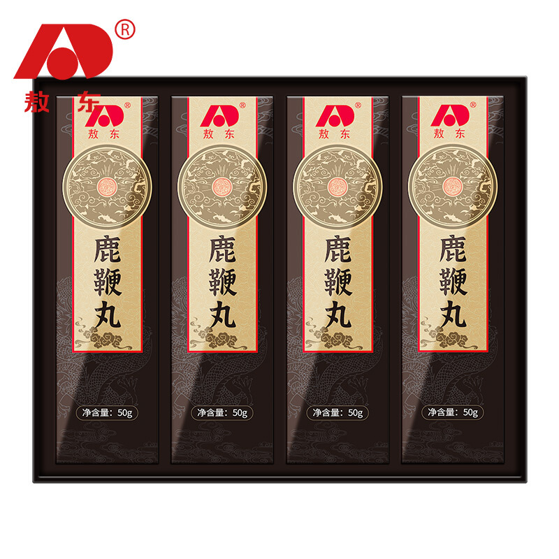 吉林敖东浓缩长白山梅花鹿鹿鞭丸20丸山药桑葚黄精牡蛎玛咖秋葵覆盆子驴鞭丸鹿鞭膏男性熬夜体虚营养品口服滋补品非鹿鞭片鹿鞭丸高清大图