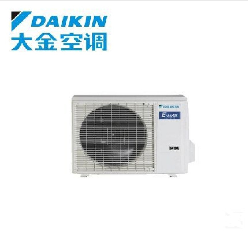 大金(DAIKIN) FVQ125XBV2C 大金空调冷暖5匹柜机 商用定频