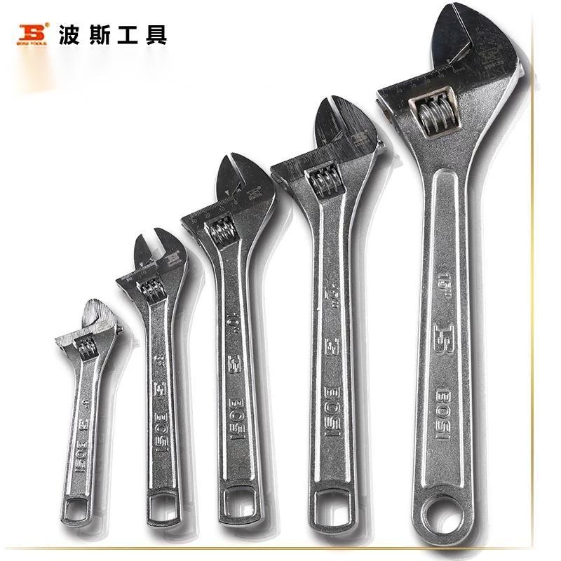 波斯BS361212活络扳手12寸