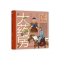 [正版]新书 大药房(精)/中华匠人精传故事图画书 舒春 9787559060570 新疆青少年出版社
