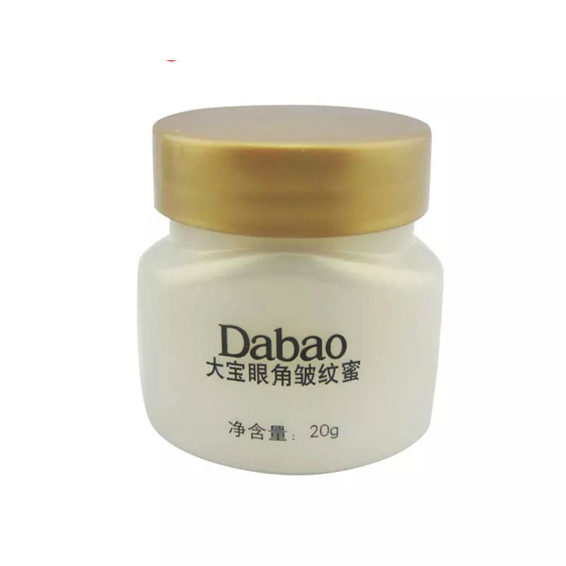 大宝眼角皱纹蜜眼霜20g