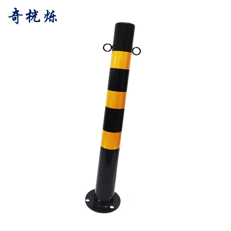 奇桄烁警示柱75cm个高清大图