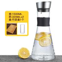 玻璃冷水壶凉水杯大容量装冰水瓶家用套装创意北欧汁创意扎壶_822 1500ML单壶+2个小杯子+竹茶盘