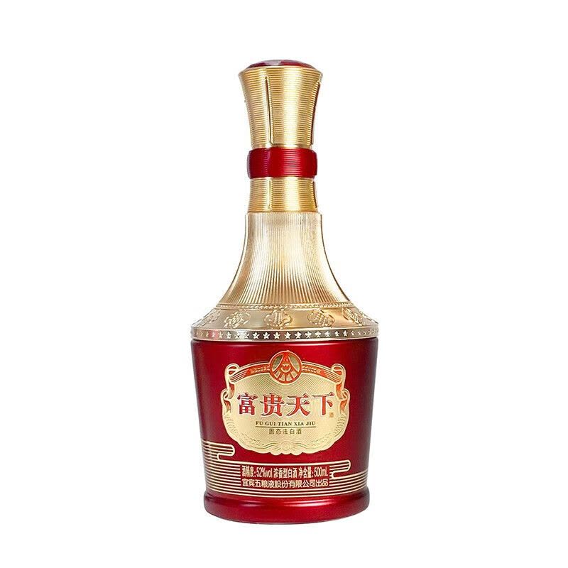 董酒 密蔵 D9 50% 500ml 貴州茅台酒 白酒 中国酒 五粮液 董酒50度密藏