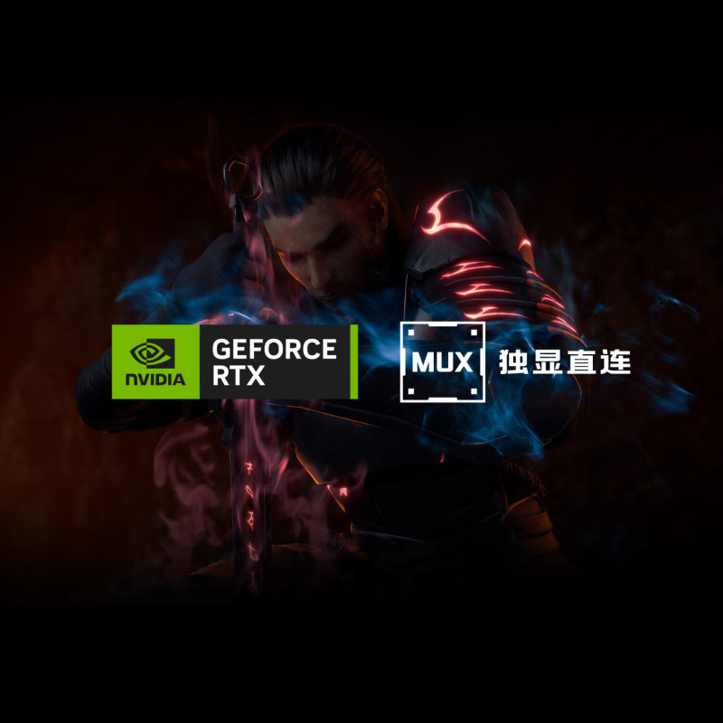 微星(MSI)星影15 AI 锐龙版游戏本15.6英寸笔记本电脑( R7-8845HS RTX4060 16G 512GB 2.5K 165Hz 100% DCI-P3黑色)