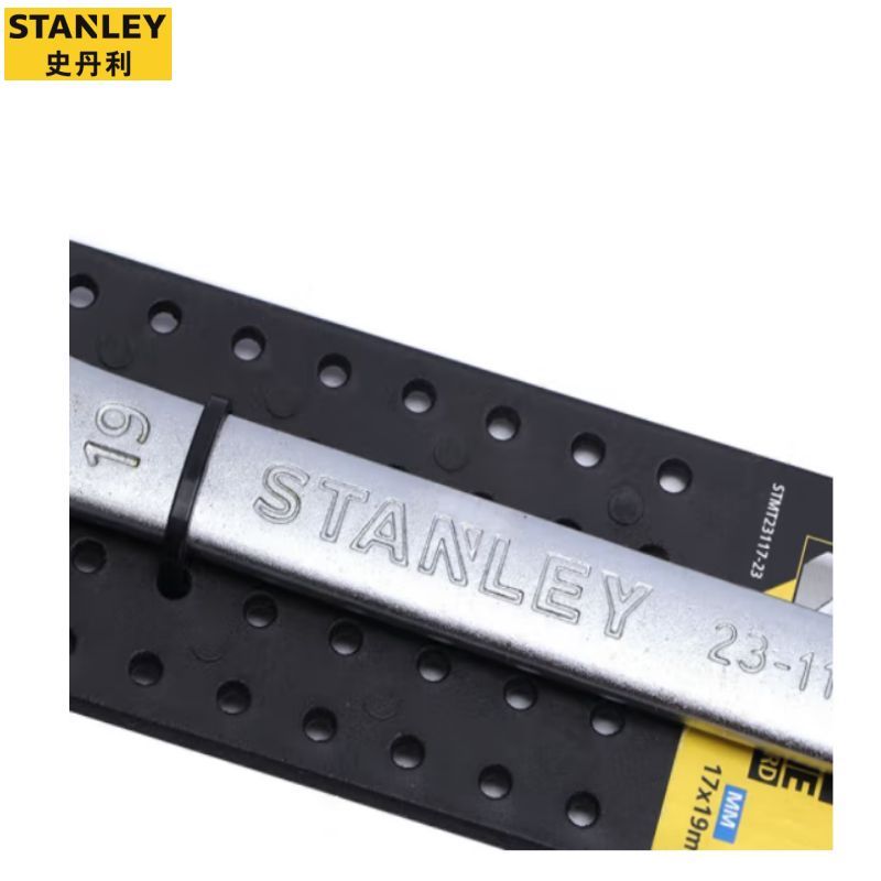 史丹利(STANLEY)开口扳手6-12-(个)高清大图