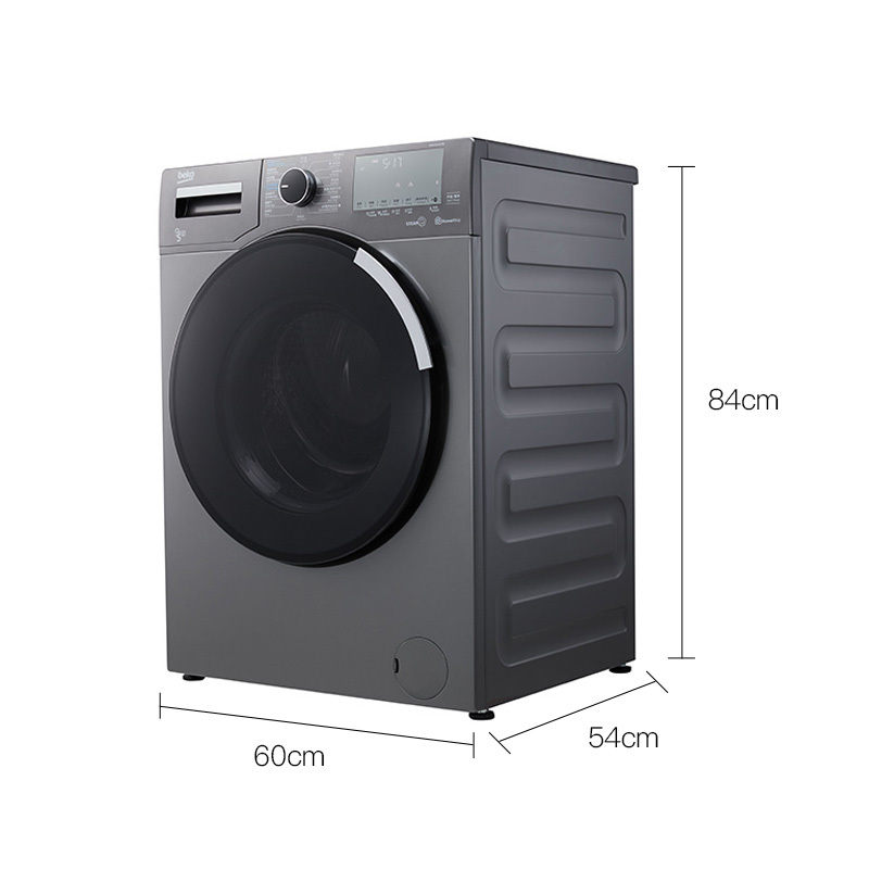 倍科/Beko WDW 95145 PMI 洗干一体机