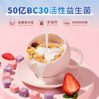 [益生菌燕麦]西麦益生菌水果坚果燕麦350g袋装即食早餐代餐速食休闲零食燕麦脆非油炸非膨化西澳阳光