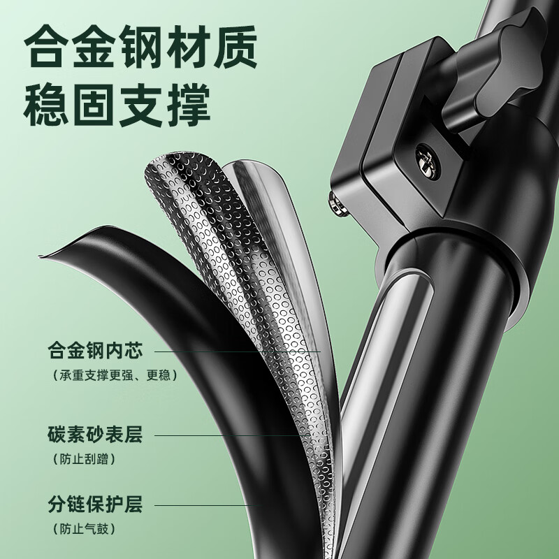 毕亚兹毕亚兹 手机平板通用支架落地直播三脚架 自拍杆网红主播站立式 桌面便携户外伸缩折叠固定三角支撑架B43 2.1米高清大图