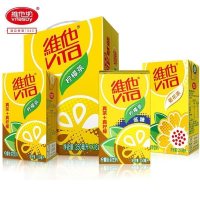 维他(Vita) 柠檬茶原味饮料250ml*18盒[礼盒精选送礼推荐]