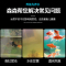 鱼缸过滤棉养鱼加密过滤棉超滤棉水族箱生化棉耐洗净水过滤