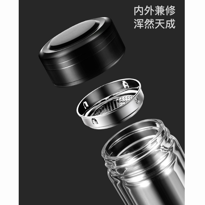 欧妮家便携式水杯 300ML 透明色 SHRF 1LONS
