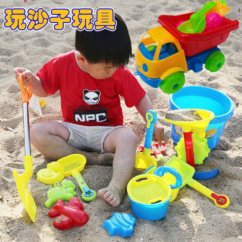 沙滩玩具5件套 沙滩玩沙子工程车翻斗车铲子水壶套装组合宝宝户外玩具玩雪工具车