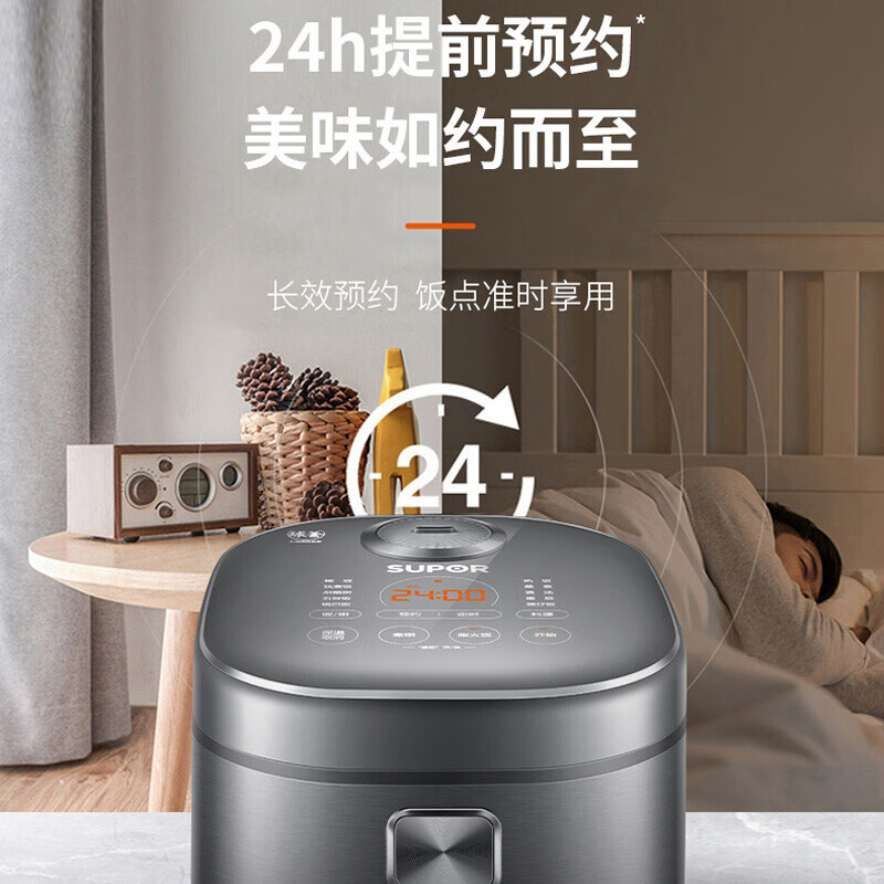 苏泊尔(SUPOR) 电饭煲SF40HC53高清大图