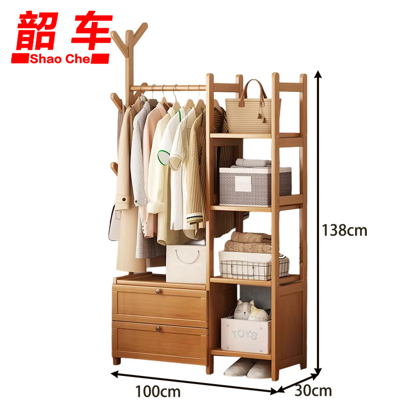 韶车衣帽架 落地衣帽架100*30*138cm带抽屉个