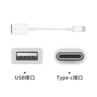 Zs-Apple苹果原装雷雳3USB-C至USB笔记本电脑转换器线MacBookPro Air