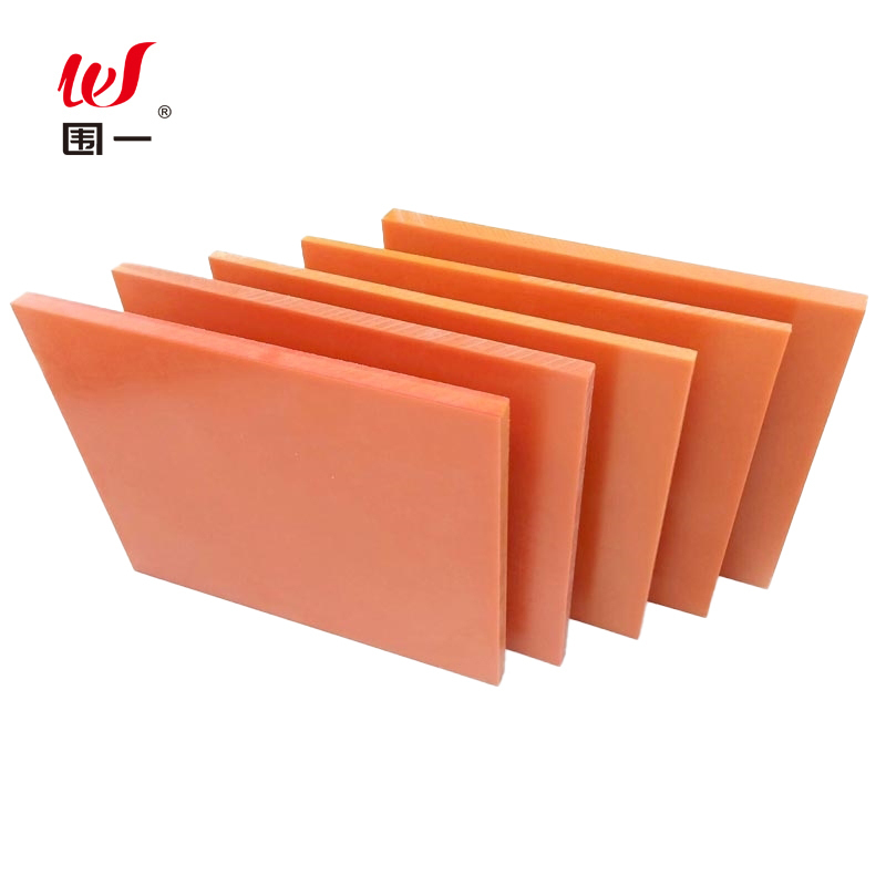 围一 绝缘电木板 1220MM*2400MM*3MM 块高清大图