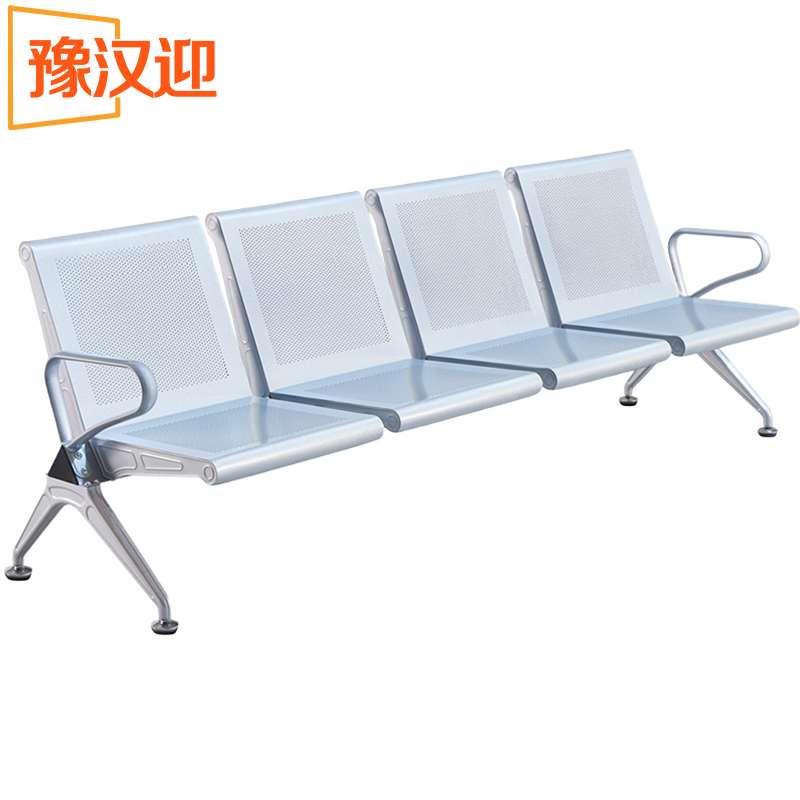 豫汉迎排椅高清大图