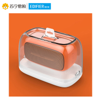 Edifier/漫步者 BIG BUN 便携式一体机声2.0声道无线蓝牙音箱车载便携式低音炮迷你小音响 亮橙色