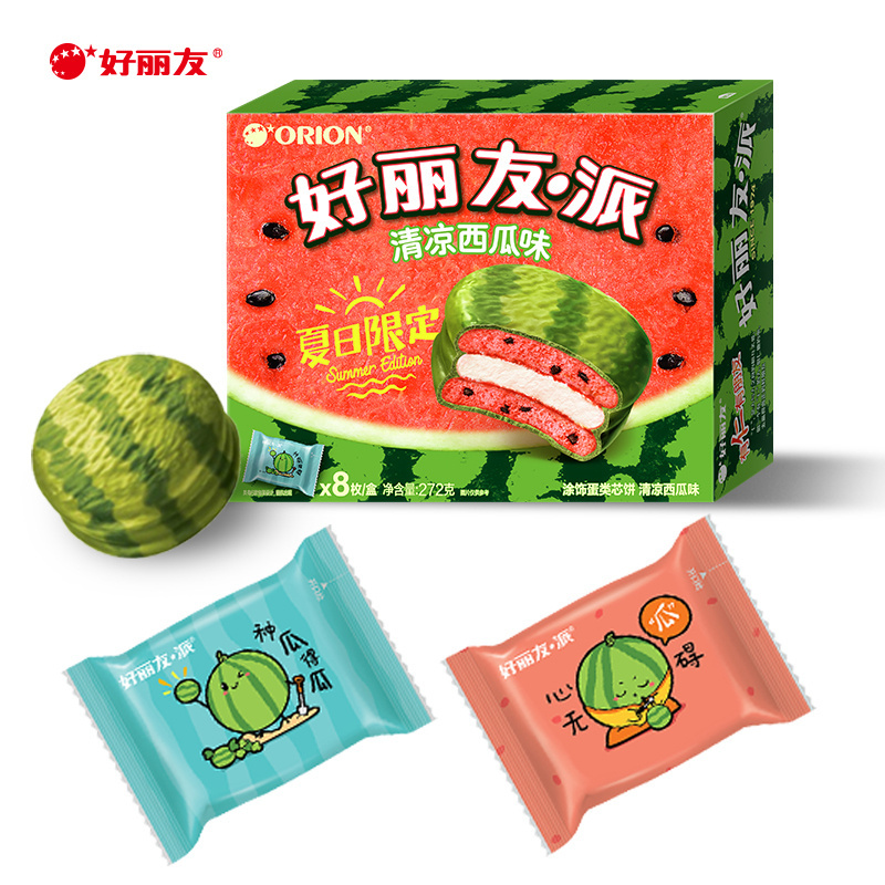 好丽友派西瓜味12枚408g*2盒