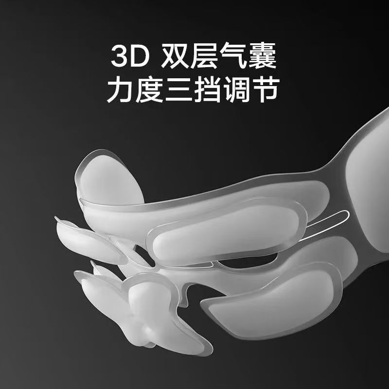 小米米家智能眼部按摩仪热敷眼睛按摩眼罩缓解疲劳按摩器护眼仪器高清大图