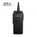 数字对讲机PD530L U(1)