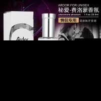 正品陌陌约女用催兴奋欲望春粉情药非口服迷水夜店勾女女性专用